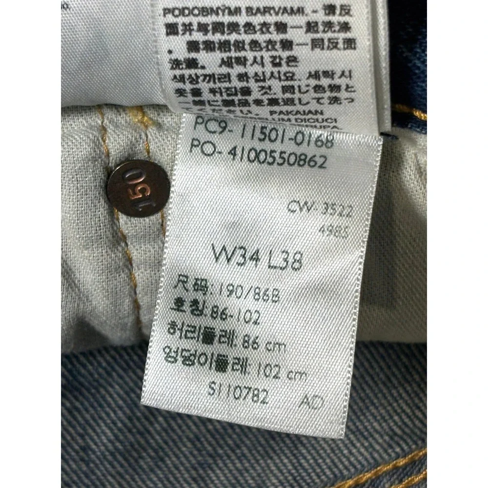 Levis 501 150th Anniversary Mens Distressed Straight Leg Jeans Blue W34 L38